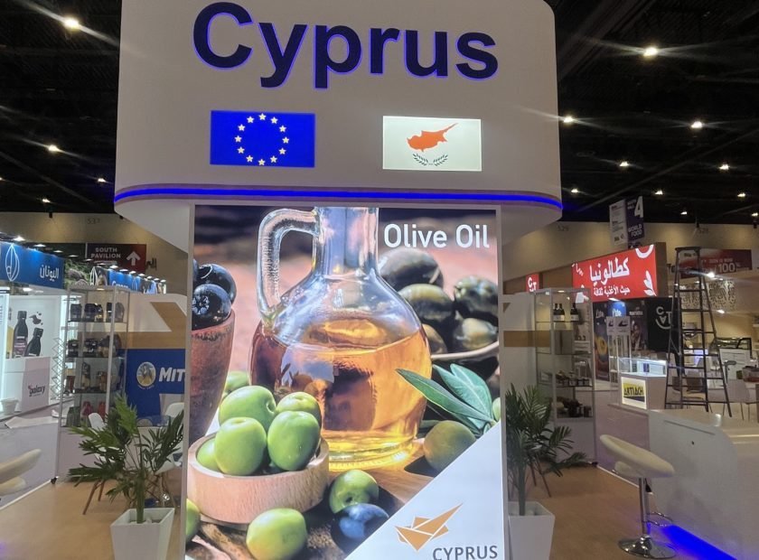 Cyprus national pavilion at Gulfood 2026 in Dubai